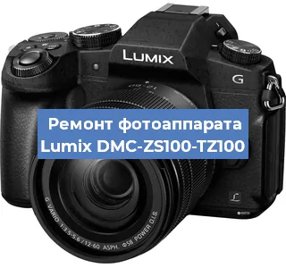 Замена стекла на фотоаппарате Lumix DMC-ZS100-TZ100 в Воронеже